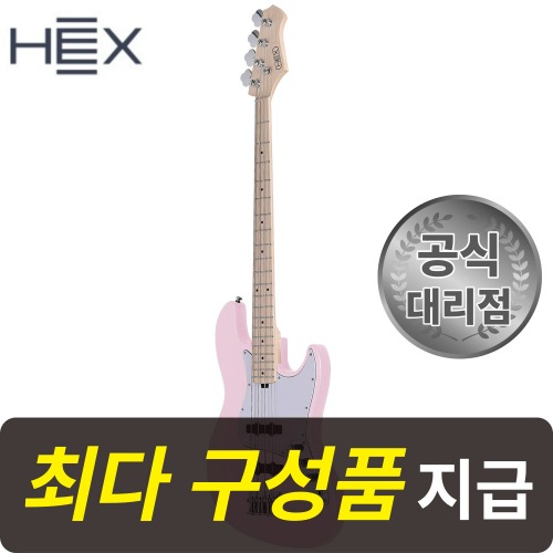[최다구성품지급] 헥스 B100 PPK /파스텔 핑크 /입문용 베이스 기타 /재즈베이스 바디