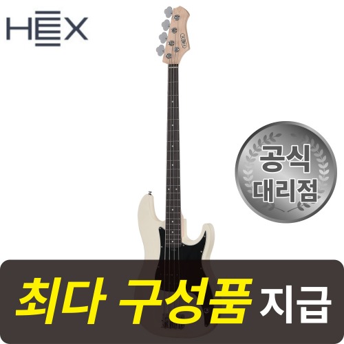 [최다구성품지급] 헥스 R100 IV / 아이보리 /입문용 베이스 기타 /프레시전 바디