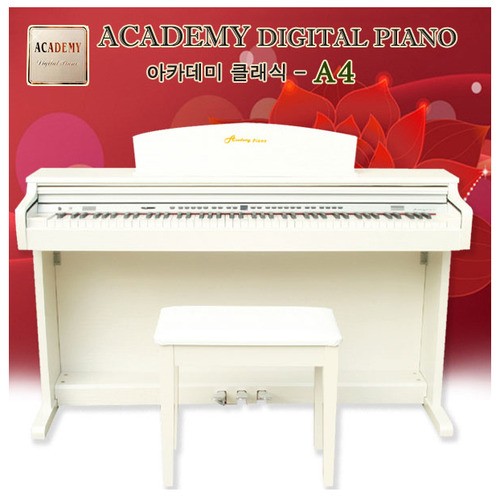 아카데미 디지털 피아노 A4