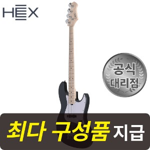 [최다구성품지급] 헥스 B100 SG /슬레이트그레이 /입문용 베이스 기타 /재즈베이스 바디
