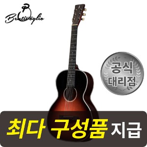 [최다구성품지급] 벤티볼리오 JY 1114 VS / 정엽 시그니처 / 탑솔리드 입문용 기타