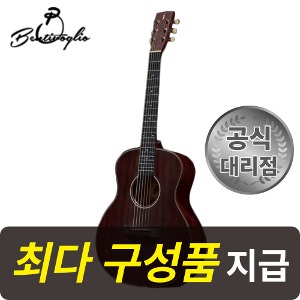 [최다구성품지급] 벤티볼리오 JY Mini2 / 정엽 시그니처 / 입문용 기타