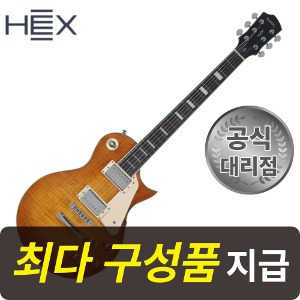 [최다구성품지급] 헥스 H300 HB / 허니버스트 / 입문용 일렉기타/ HERO 바디