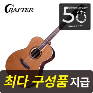 [최다구성품지급] 크래프터 성음 50주년 기념 통기타 SungEum T-50th VVS OM 바디