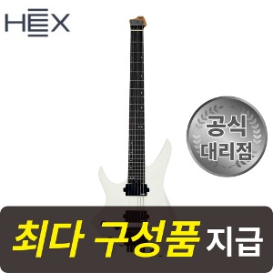 [최다구성품지급] 헥스 N400L IV / 헤드리스 / 왼손 연습용 일렉 기타 아이보리 / LH