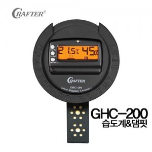 성음 크래프터 GHC-200/습도계&amp;댐핏
