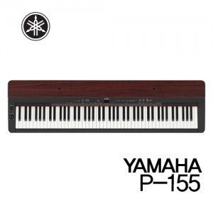 야마하 디지털 피아노 P-155