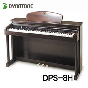 다이나톤 디지털 피아노 DPS-8H