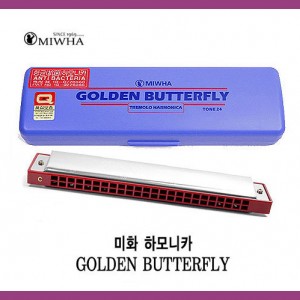 [Miwha]미화 하모니카 골든 버터플라이(Golden Butterfly)   
