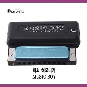 [Miwha]미화 하모니카 뮤직보이(Music Boy)