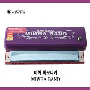 [Miwha]미화 하모니카 미화 밴드(Miwha Bend)