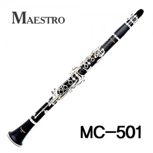 마에스트로 클라리넷 MC-501