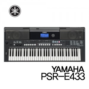야마하 디지털 키보드 PSR-E433
