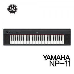 야마하 디지털 키보드 NP-31