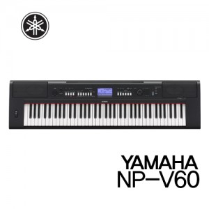 야마하 디지털 키보드 NP-V60